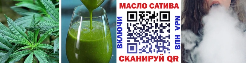 Cannafood марихуана  Мичуринск 