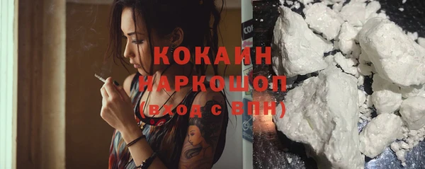 таблы Алексин