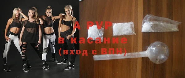 скорость Алексеевка