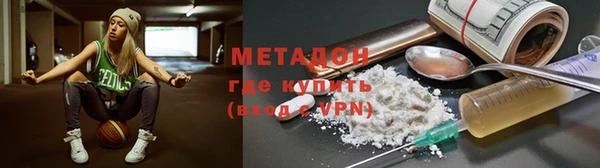 скорость Алексеевка
