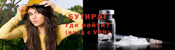 a pvp Вязники