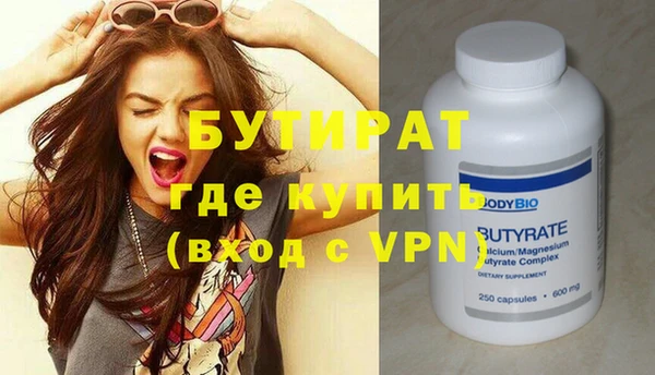 марки lsd Лагань