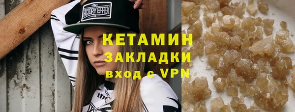 скорость mdpv Ладушкин