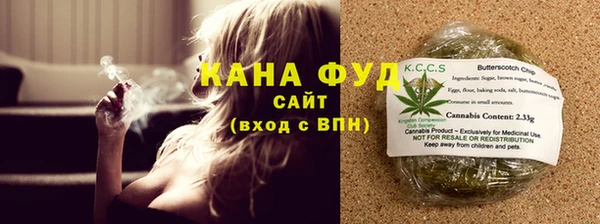 скорость Алексеевка