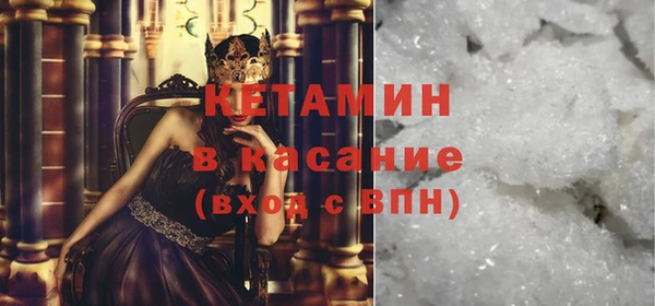 таблы Алексин