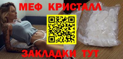 наркотики Заводоуковск