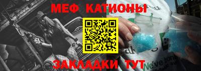 наркотики Заводоуковск