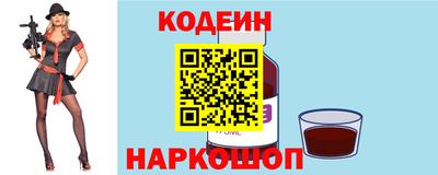 наркотики Жуковский