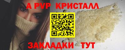 наркотики Жуковский