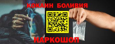 наркотики Заводоуковск