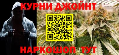 наркотики Заводоуковск