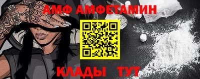 наркотики Заводоуковск