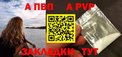 наркотики Заводоуковск