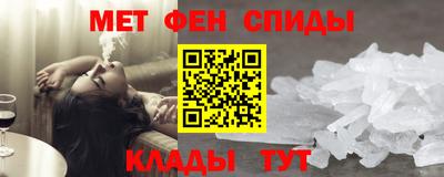 наркотики Заводоуковск