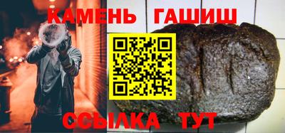 наркотики Жуковский
