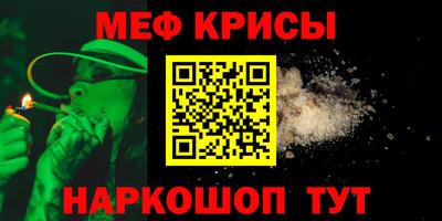 наркотики Заводоуковск