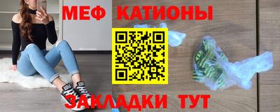 наркотики Заводоуковск