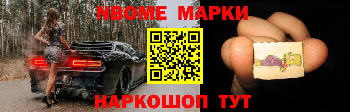 Мичуринск  Лсд 25 экстази кислота  Вход с VPN  Лсд 25 экстази кислота 